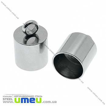 Колпачек из нержавеющей стали, 15х10 мм, Темное серебро, 1 шт (STL-022902)