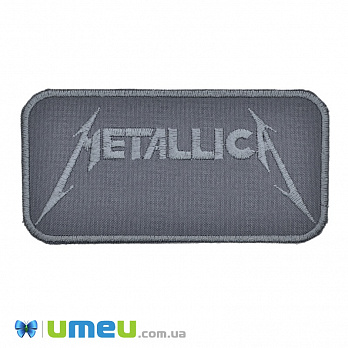 Термоаппликация Metallica, 12х6 см, Серая, 1 шт (APL-038265)