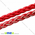 Плетенный искусственный кожаный шнур (косичка), Красный, 5 мм, 1 м (LEN-011668)