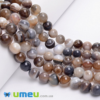 Намистини Агат сірий, Натур. камінь, 10 мм, Круглі (BUS-049748)