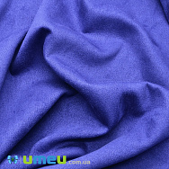 Замша штучна 0,9 мм, Синя, 1 лист (20х29 см) (LTH-038616)