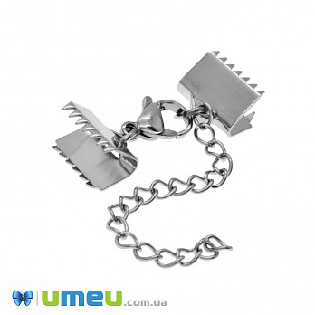 Замок-карабін з нерж. сталі з затискачами і подовжувачем, 3,5 см, Темне срібло (STL-049017)