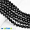 /p49732-busini-naturalniy-kamen-agat-cherniy-8-mm-kruglaya/