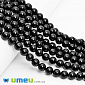 Бусины Агат черный, Натур. камень, 8 мм, Круглые (BUS-049732)