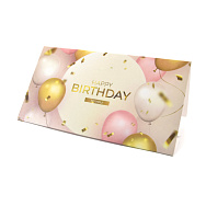 Мини конверт для денег, Happy Birthday To You, 157х84 мм (UPK-060228)