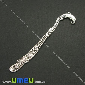 [Архів] Закладка для книг Дельфін, Античне срібло, 124х28 мм (OSN-004023)