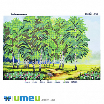 Схема для выш. бісером, Юма, Берізки подружки, 39х26 см (UPK-048514)