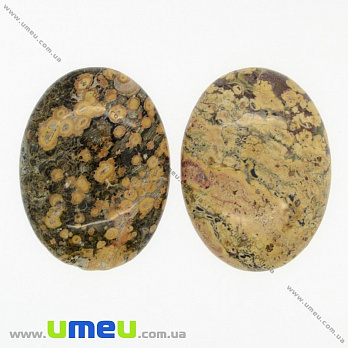 Кабошон нат. камінь Яшма леопардова, Овал, 40х30 мм (KAB-003097)