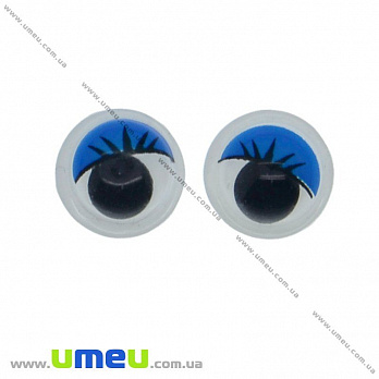 Глазки с ресничками клеевые круглые, 8 мм, Синие, 1 пара (DIF-010591)