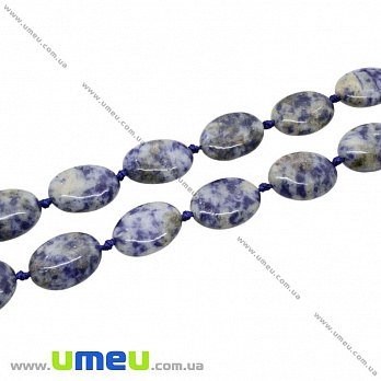 [Архів] Намистина натуральний камінь Содалит, 18х13х6 мм, Овальний плоска (BUS-020783)