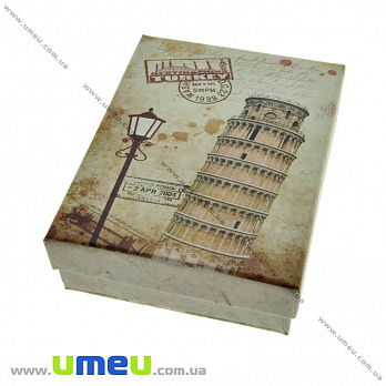Подарочная коробочка Прямоугольная с рисунком, 9х7х3 см, Бежевая, 1 шт (UPK-023169)
