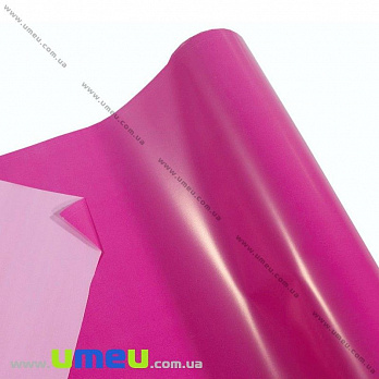 Упаковочная пленка матовая двухсторонняя, Малиново-розовая, 68х100 см, 1 лист (UPK-030259)
