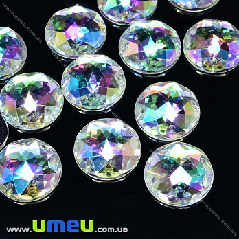 Пришивний кристал пласт. Круглий гранований, 15 мм, Білий АВ (KAB-030582)