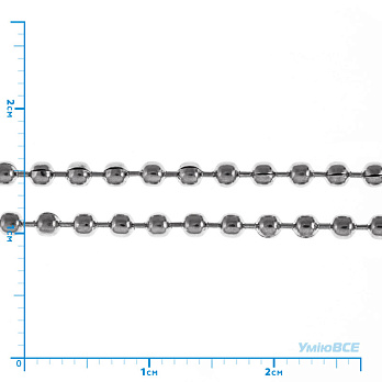 Цепь с шариками 2,4 мм из нержавеющей стали, Темное серебро, 1 м (ZEP-004384)