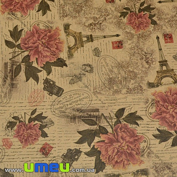 Упаковочная крафт бумага Цветы, Бежевая, 68х100 см, 1 лист (UPK-019264)