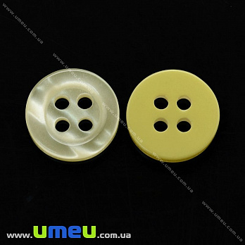 Пуговица пластиковая Круглая, 11,5 мм, Желтая светлая, 1 шт (PUG-016454)