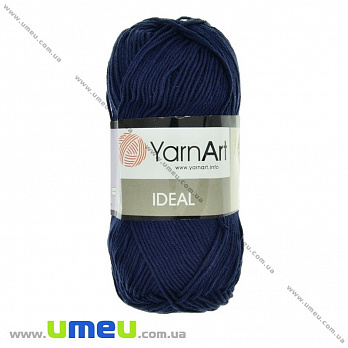 Пряжа YarnArt Ideal 50 г, 170 м, Синяя темная 241, 1 моток (YAR-025185)