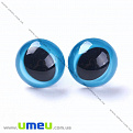 Глазки со штифтом круглые (с заглушками), 15 мм, Голубые, 1 комплект (DIF-030542)