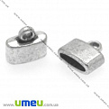 Колпачок металлический плоский, 11х10х5 мм, Античное серебро, 1 шт (OBN-008478)