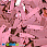 /p37866-payetki-indiya-pryamoulnie-20x5-mm-rozovie/
