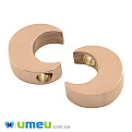 Бусина из нержавеющей стали Луна, 8х7 мм, Розовое золото (STL-044600)