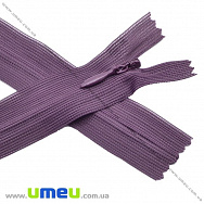 Блискавка (змійка) потайна нероз'ємна, 20 см, Тип 3, Сливова (ZIP-015962)