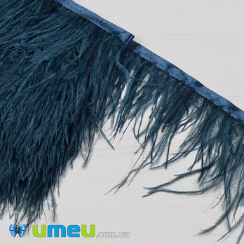 Перья страуса на ленте, 8-10 см, Синие темные, 10 см (PER-040281)