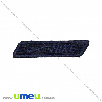 Термоаппликация Nike, 5,5х1,3 см, Синяя, 1 шт (APL-024747)