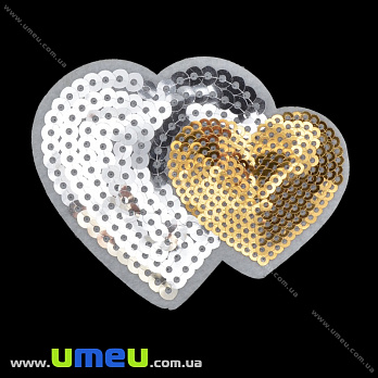 Термоаппликация с пайетками Сердца, 7,5х6 см, Золотисто-серебристая, 1 шт (APL-035212)