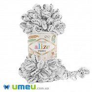 Пряжа Alize Puffy 100 г, 9,2 м, Чорно-біла 686 (YAR-043825)