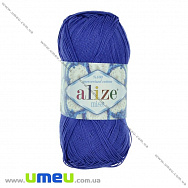 Пряжа Alize Miss 50 г, 280 м, Синя 497 (YAR-025124)