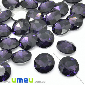 Ріволі скляний, Круглий гранований, Кристал, 12 мм, Фіолетовий (KAB-033913)