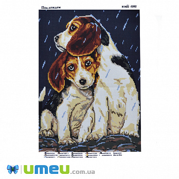 Схема для выш. бісером, Юма, Під дощем, 38х28 см (UPK-048453)