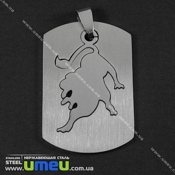 [Архів] Підвіска з нержавіючої сталі Лев, 42х27 мм (POD-002191)
