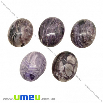 Кабошон нат. камінь Чароїт, Овал, 14х11 мм (KAB-028875)