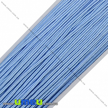 Сутажный шнур, 3 мм, Голубой, 1 м (LEN-010494)