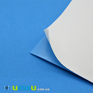 Фоаміран (Китай) на клейовий основі, 20х30 см, Блакитний, 1 шт (FOM-041085)