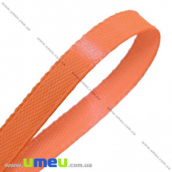Атласная лента, 6 мм, Оранжевая, 1 м (LEN-017078)