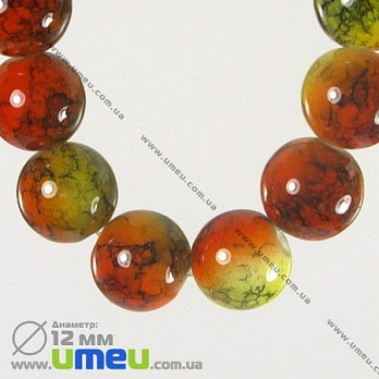 Бусина стеклянная Мраморная, 12 мм, Круглая, Желто-оранжевая, 1 шт (BUS-002798)