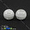 /p2987-busina-plastikovaya-kruglaya-polosataya-8-mm-belaya/