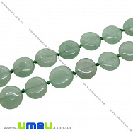 Бусина натуральный камень Авантюрин зеленый, 15х6 мм, Круглая плоская, 1 шт (BUS-020785)