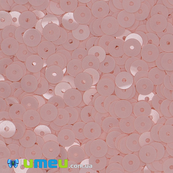 Пайетки Италия круглые плоские, 4 мм, Розовые №3344 Rosa Baby Opaline, 3 г (PAI-039113)