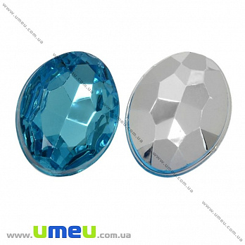 Ріволі пластиковий, Овал гранований, 14х10 мм, Блакитний (KAB-009512)