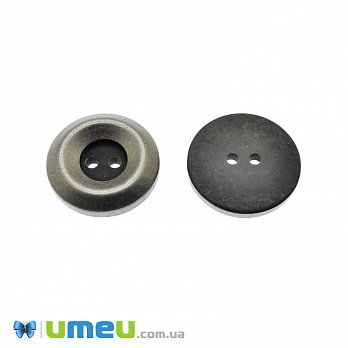 Гудзик пластиковий Круглий, 28 мм, Сірий (PUG-046627)