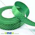 Атласна стрічка в горошок, 25 мм, Зелена (LEN-029822)