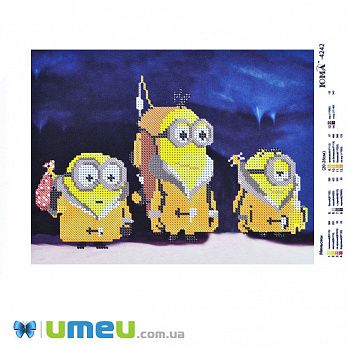 Схема для выш. бісером Юма, Міньйони, 26х19 см (UPK-049800)