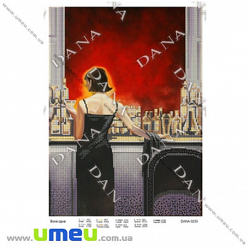 Схема для виш. бісером Dana, Вона одна DANA-3233, 38х27 см (UPK-027828)