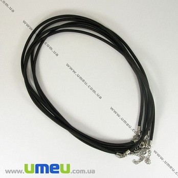 [Архів] Основа на шию шовкова, Чорна, 46 см, 3 мм (OSN-001349)