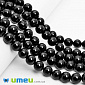 Бусины Агат черный, Натур. камень, 10 мм, Круглые (BUS-049733)