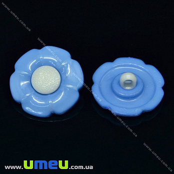 Пуговица пластиковая на ножке Цветок, 25 мм, Голубая, 1 шт (PUG-017778)
